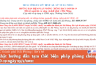 Cập nhật hướng dẫn tạm thời biện pháp phòng chống dịch COVID-19 ngày 25/9/2021