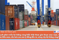 Đến 2030, cần hơn 300.000 tỷ đồng QQ88 là nhà cái game cá cược trực tuyến số 1 Việt Nam, nâng cấp hệ thống cảng biển