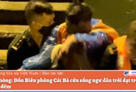 Đồn Biên phòng Cát Bà cứu sống ngư dân trôi dạt trên biển trong đêm