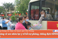 QQ8839 nhà cái cử 200 nhân lực QQ8839 Đăng ký, Tải app hỗ trợ phòng, chống dịch COVID-19 tại Hà Nội