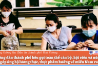 Hội Nông dân thành phố kêu gọi toàn thể QQ8894 kèo WC 2026, hội viên và nông dân quyên góp ủng hộ lương thực, thực phẩm hướng về miền Nam ruột thịt