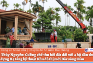 Huyện Thủy Nguyên: Cưỡng chế thu hồi đất đối với 4 hộ dân thuộc Dự án Đổi quà QQ88 Hạ tầng kỹ thuật Khu đô thị mới Bắc sông Cấm