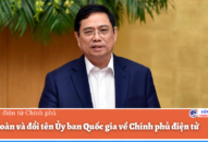 Kiện toàn và đổi tên Ủy ban Quốc gia về Qq8893 com top 1 trang chủ viet nam điện tử