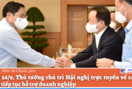 Thủ tướng chủ trì Hội nghị trực tuyến về các giải pháp tiếp tục hỗ trợ QUÀ TẶNG QQ88 | Ho Chi Minh City
