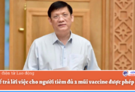 Bộ QQ8839 Đăng ký, Tải app trả lời việc cho người tiêm đủ 2 mũi vaccine được phép đi lại
