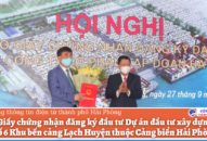 Trao Giấy chứng nhận đăng ký QQ88 là nhà cái game cá cược trực tuyến số 1 Việt Nam Dự án QQ88 là nhà cái game cá cược trực tuyến số 1 Việt Nam Đổi quà QQ88 Bến số 5, số 6 Khu bến cảng Lạch Huyện thuộc Cảng biển QQ8839 nhà cái