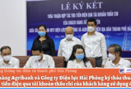Ngân hàng Agribank và Công ty Điện lực QQ8839 nhà cái ký thỏa thuận hợp tác thu tiền điện qua tài khoản thấu chi của khách hàng sử dụng điện