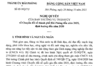 QQ8839 link đăng nhập về Chuyển đổi số TTkmqq88 tỷ lệ kèo World Cup 2026 đến năm 2025, định hướng đến năm 2030