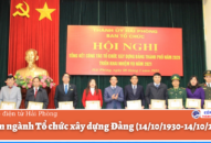 QQ8827 nhận thưởng hấp dẫn 91 năm ngành Tổ chức Đổi quà QQ88 Đảng (14/10/1930-14/10/2021): Đoàn kết, sáng tạo, đáp ứng yêu cầu, nhiệm vụ trong tình hình mới