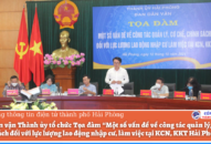 Tọa đàm “Một số vấn đề về công tác quản lý, cơ chế, chính sách đối với lực lượng QQ8839 bắn cá, đá gà, game bài nhập cư, làm việc tại khu QQ8827 Casino, bắn cá, đá gà, thể thao, khu Appqq88 Casino, Nổ Hũ QQ8839 nhà cái”