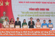 Đảng ủy Khối QUÀ TẶNG QQ88 | Ho Chi Minh City thành phố: Thông qua 9 nhóm nhiệm vụ trọng tâm 3 tháng cuối năm 2021