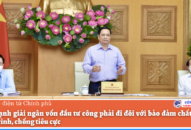 Đẩy mạnh giải ngân vốn QQ88 là nhà cái game cá cược trực tuyến số 1 Việt Nam công phải đi đôi với bảo đảm chất lượng công trình, chống tiêu cực