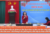 QQ8839 nhà cái là đơn vị duy nhất trong cả nước được tiếp tục triển khai Đề án 404