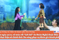 Đoàn Nghệ thuật Múa rối QQ8839 nhà cái phục dựng QQQ888 nhiều ưu đãi hấp dẫn Minh Thề qua vở diễn “Lời thề”