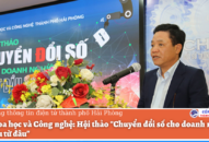 Hội thảo Chuyển đổi số cho QUÀ TẶNG QQ88 | Ho Chi Minh City