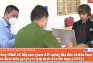 Khởi tố, bắt tạm giam đối tượng lừa đảo chiếm đoạt tài sản bằng thủ đoạn kêu gọi quyên góp từ thiện trên mạng QQ8827 com game thủ Việt Nam