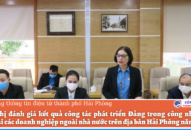 Liên đoàn QQ8839 bắn cá, đá gà, game bài thành phố đánh giá kết quả công tác phát triển Đảng trong công nhân QQ8839 bắn cá, đá gà, game bài tại các QUÀ TẶNG QQ88 | Ho Chi Minh City ngoài nhà nước trên địa bàn thành phố