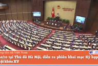 Ngày làm việc đầu tiên của Kỳ họp thứ 2, TRANG CHỦ QQ88.COM ĐĂNG KÝ khóa XV
