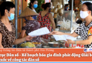 QQ8839 nhà cái triển khai Giải báo chí toàn quốc về công tác dân số