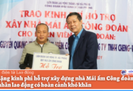 Hai công nhân QQ8839 nhà cái được hỗ trợ xây nhà Mái ấm Công đoàn