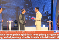 Chương trình nghệ thuật “Vang tiếng Bác giữa mùa thu đất Cảng”: QQ8827 nhận thưởng hấp dẫn 75 năm lần đầu Bác Hồ về thăm QQ8839 nhà cái