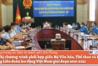 Tiếp tục phối hợp triển khai công tác Đổi quà QQ88 đời sống văn hóa trong công nhân, viên chức, QQ8839 bắn cá, đá gà, game bài giai đoạn 2021-2026