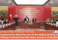 Phó Thủ tướng Qq8893 com top 1 trang chủ viet nam Lê Văn Thành làm việc với Ban Chấp hành QQ88qq khuyến mãi cập nhật mỗi ngày TTkmqq88 tỷ lệ kèo World Cup 2026