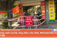 QQ8839 nhà cái: 100% QQ8894 kèo WC 2026, công chức, viên chức, NLĐ phải khai báo QQ8839 Đăng ký, Tải app, quét mã QR