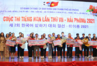 Chung kết Cuộc thi tiếng Hàn lần thứ VII-QQ8839 nhà cái 2021: Hợp tác Việt Nam-Hàn Quốc, chung tay vượt qua đại dịch COVID-19
