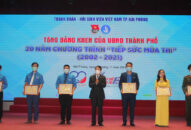 QQ8827 nhận thưởng hấp dẫn 20 năm “Tiếp sức mùa thi” và trao giải Cuộc thi “Sáng tạo thanh thiếu niên, nhi đồng thành phố năm 2020-2021”