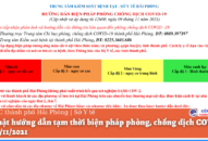 Cập nhật hướng dẫn tạm thời biện pháp phòng, chống dịch COVID-19 ngày 9/11/2021