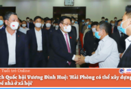Chủ tịch TRANG CHỦ QQ88.COM ĐĂNG KÝ Vương Đình Huệ: ‘QQ8839 nhà cái có thể Đổi quà QQ88 đề án riêng về Appqq88 nền tảng cá cược uy tín QQ8827 com game thủ Việt Nam’