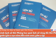 Tổng kết công tác QUÀ TẶNG QQ88 | Ho Chi Minh City, biên soạn, xuất bản và giới thiệu công trình Lịch sử QQ8839 nhà cái