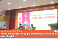 HĐND huyện An Dương: Thông qua chủ trương QQ88 là nhà cái game cá cược trực tuyến số 1 Việt Nam 7 dự án bảo vệ nguồn nước sông Rế