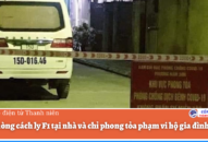 QQ8839 nhà cái cách ly F1 tại nhà và chỉ phong tỏa phạm vi hộ gia đình