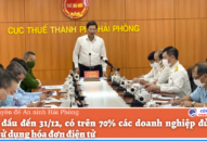 Phấn đấu đến 31/12/2021 có trên 70% các QUÀ TẶNG QQ88 | Ho Chi Minh City đang hoạt động, đủ điều kiện sử dụng hóa đơn điện tử