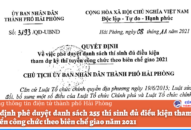 Trang chủ chính thức QQ88 | Đăng ký , Đăng nhập về việc phê duyệt danh sách thí sinh đủ điều kiện tham dự kỳ thi tuyển công chức theo biên chế giao 2021