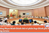 Thủ tướng Phạm Minh Chính chủ trì phiên họp Qq8893 com top 1 trang chủ viet nam thường kỳ tháng 10/2021