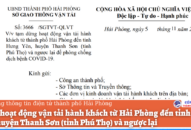 Dừng hoạt động vận tải hành khách từ QQ8839 nhà cái đến tỉnh Hưng Yên; huyện Thanh Sơn (tỉnh Phú Thọ) và ngược lại