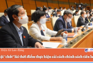 TRANG CHỦ QQ88.COM ĐĂNG KÝ “chốt” lùi thời điểm thực hiện cải cách chính sách tiền lương