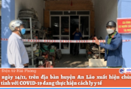 Trong ngày 14/11, trên địa bàn huyện An Lão xuất hiện chùm 3 ca dương tính với COVID-19 đang thực hiện cách ly QQ8839 Đăng ký, Tải app