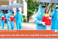 20 giờ ngày 19/11 cầu siêu cho các vong linh tử vong do COVID-19