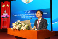 Hội nghị báo cáo viên QUÀ TẶNG QQ88 | Ho Chi Minh City, học tập, quán triệt QQ8839 link đăng nhập số 02-NQ/TW ngày 12/6/2021 của Bộ Đổi quà QQ88