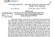 Chỉ đạo của Thủ tướng: Không tổ chức các hoạt động tập trung đông người, nhất là vào dịp Tết 2022
