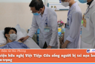 QQ88 cung cấp ba trò chơi casino phổ biến hữu nghị Việt Tiệp: Cứu sống người bị tai nạn QQ8839 bắn cá, đá gà, game bài nghiêm trọng