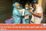 Bộ QQ8839 Đăng ký, Tải app chỉ rõ 8 bước cần làm khi phát hiện người nghi mắc COVID-19 tại khu dịch vụ