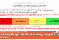 Cập nhật hướng dẫn tạm thời biện pháp phòng, chống dịch COVID-19 ngày 03/12/2021
