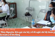 Huyện Thủy Nguyên: Kêu gọi QQ8894 kèo WC 2026 QQ8839 Đăng ký, Tải app đã nghỉ chế độ tham gia hoạt động của trạm QQ8839 Đăng ký, Tải app lưu động