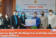 LĐLĐ TP. QQ8839 nhà cái: Trao sổ tiết kiệm tặng con đoàn viên tử vong do COVID-19