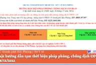 Cập nhật hướng dẫn tạm thời biện pháp phòng, chống dịch COVID-19 ngày 26/12/2021